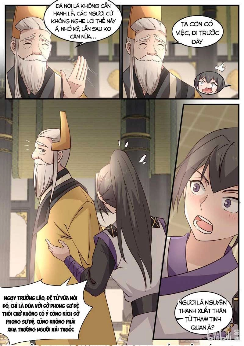 Tu La Võ Thần Chapter 745 - 6