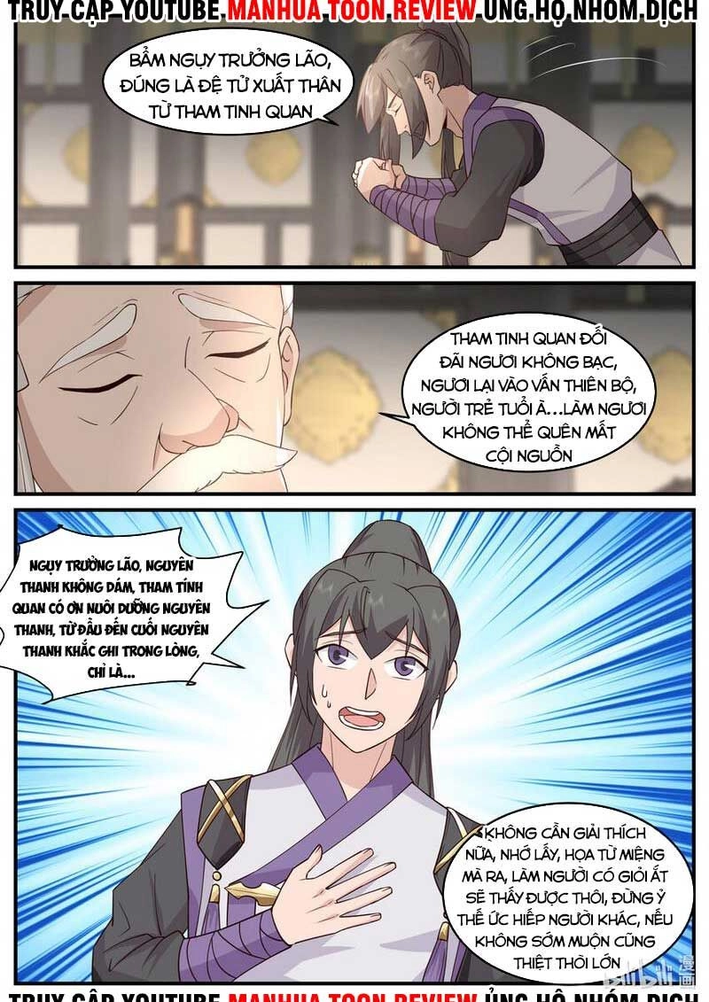 Tu La Võ Thần Chapter 745 - 7