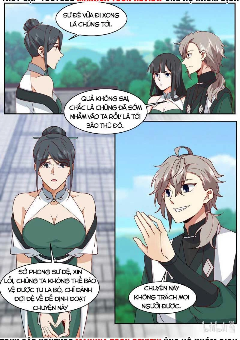 Tu La Võ Thần Chapter 746 - 3