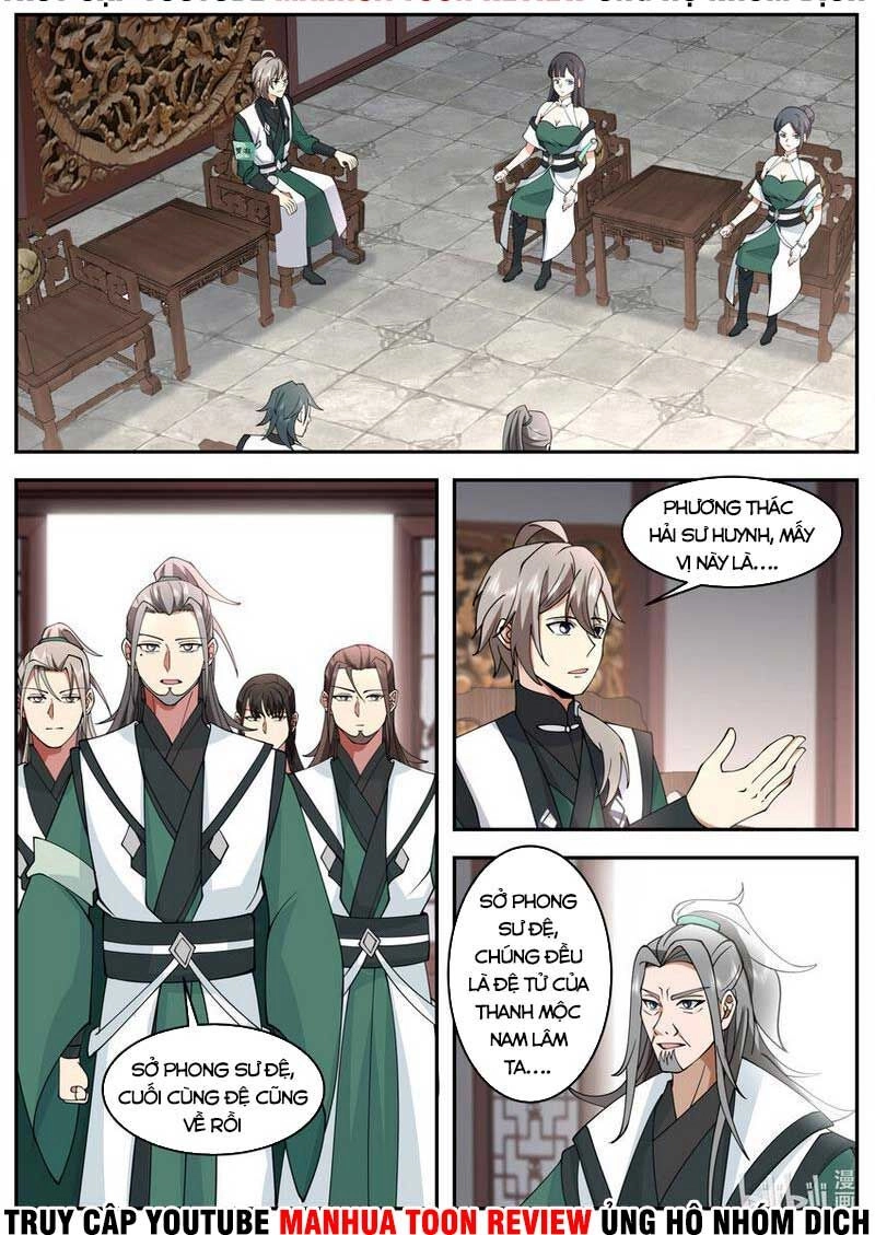 Tu La Võ Thần Chapter 746 - 5