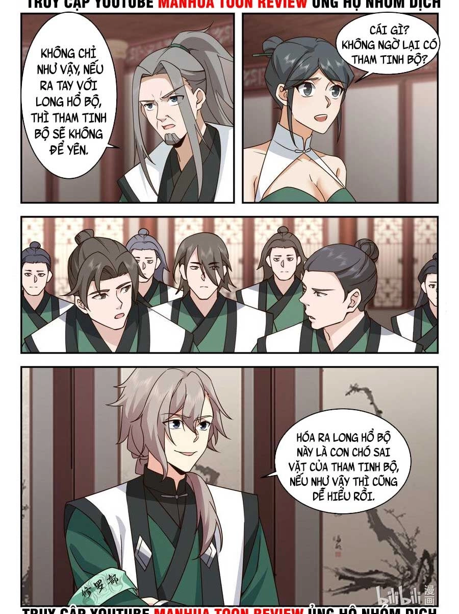 Tu La Võ Thần Chapter 747 - 3