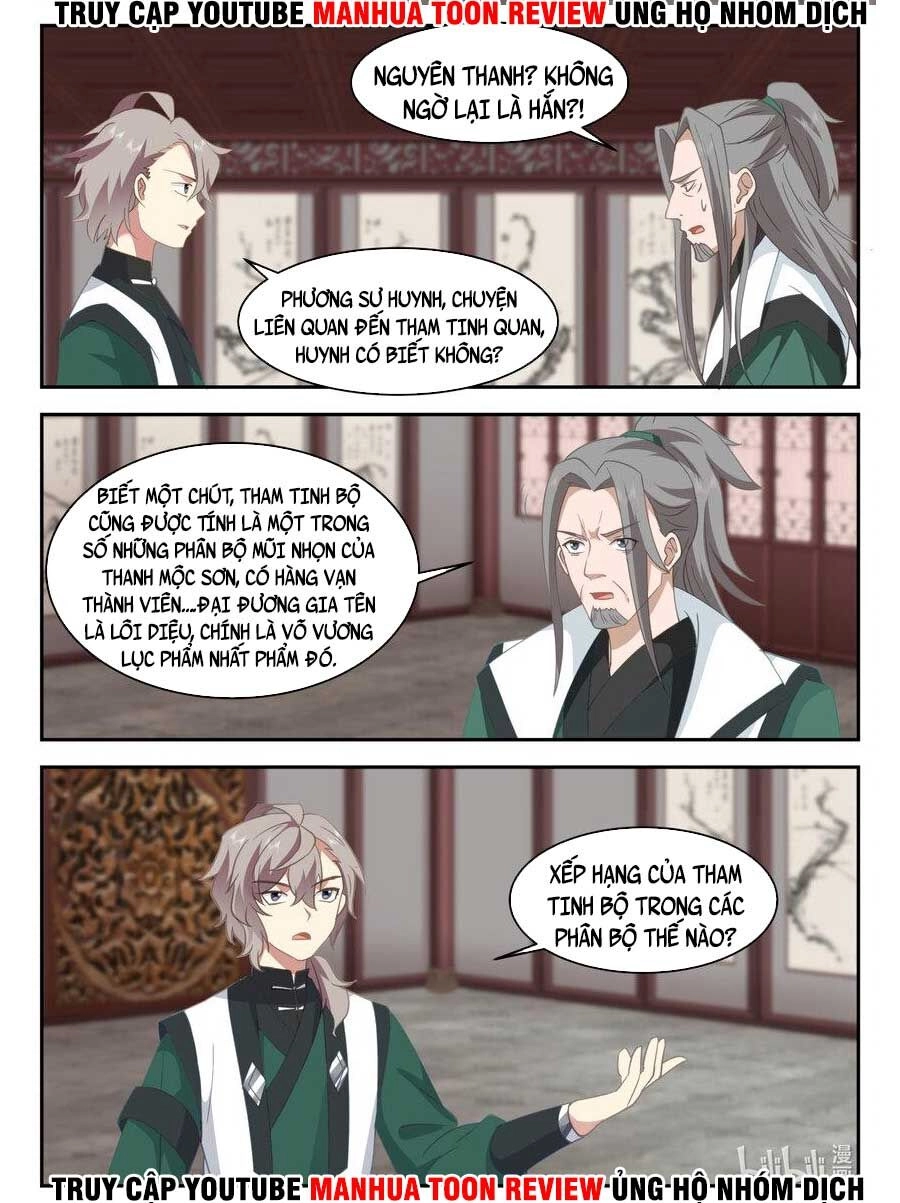 Tu La Võ Thần Chapter 747 - 5