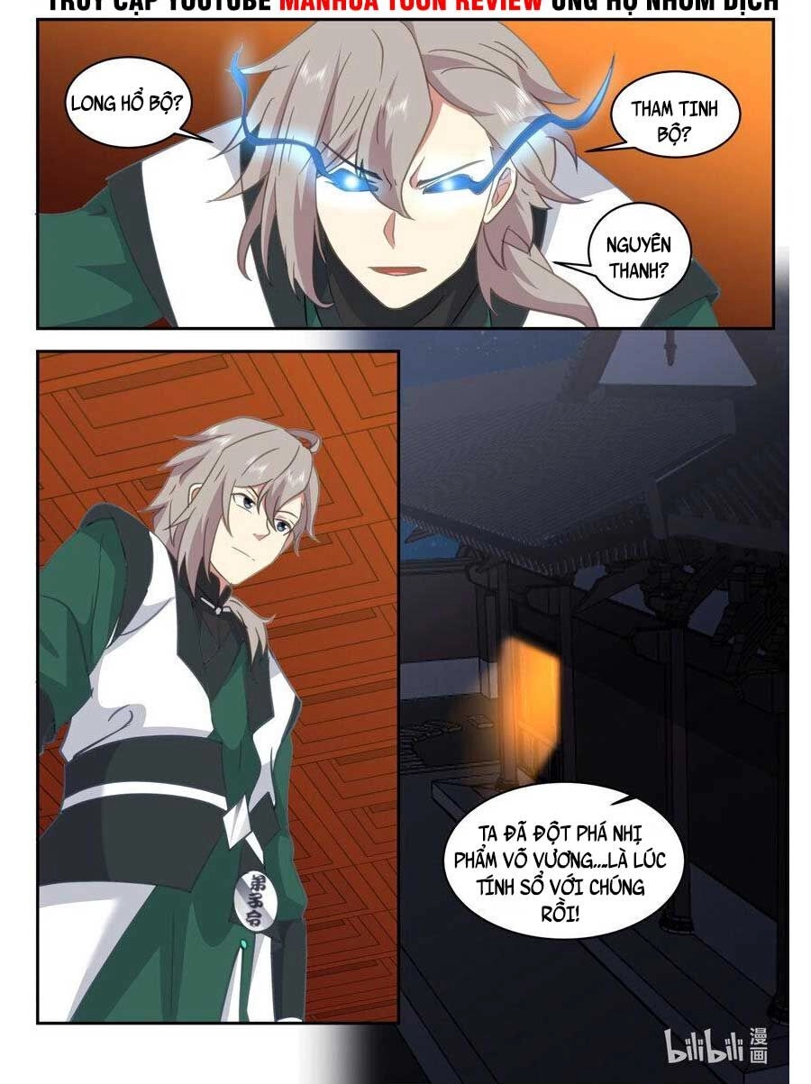 Tu La Võ Thần Chapter 747 - 11