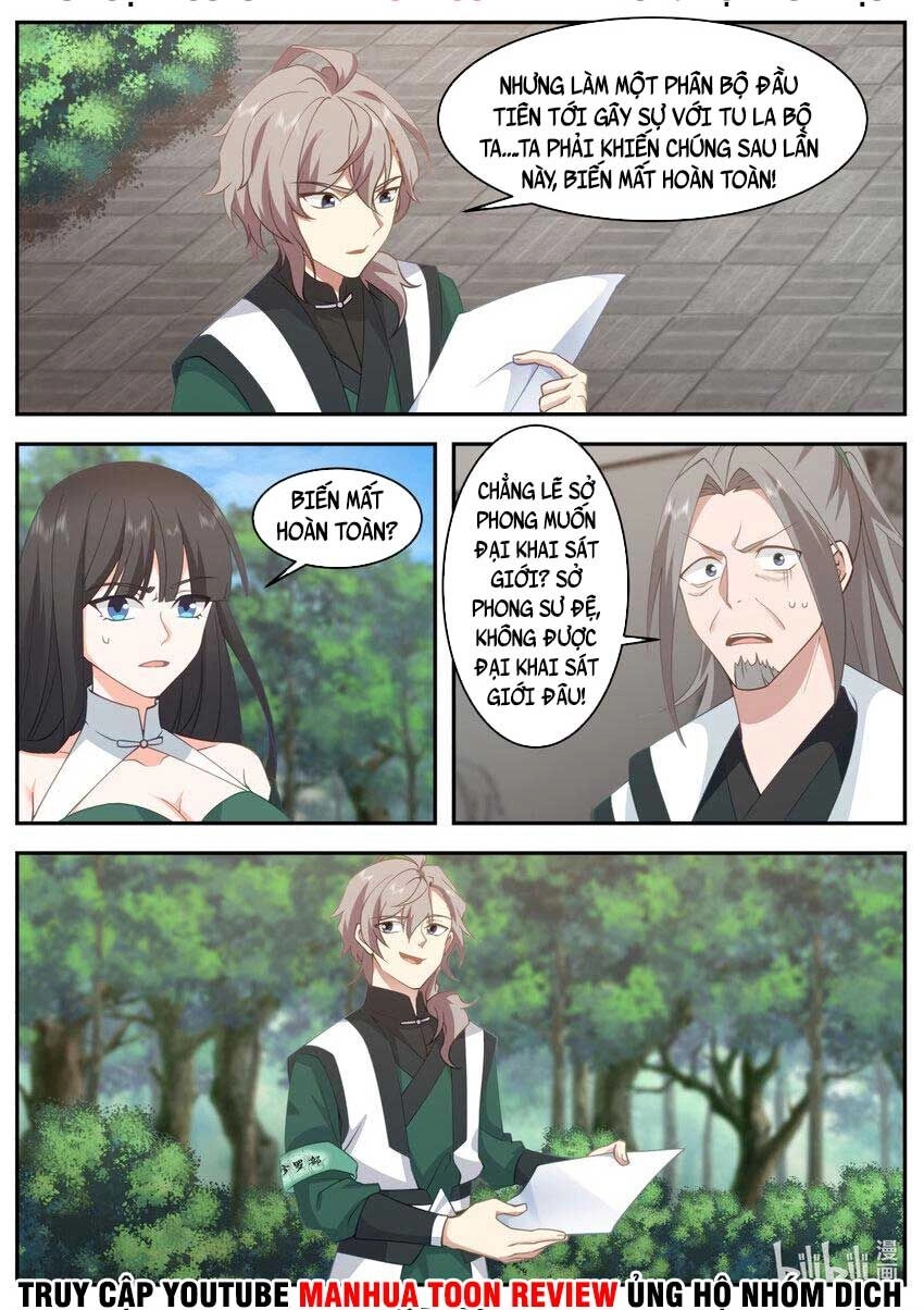 Tu La Võ Thần Chapter 748 - 7