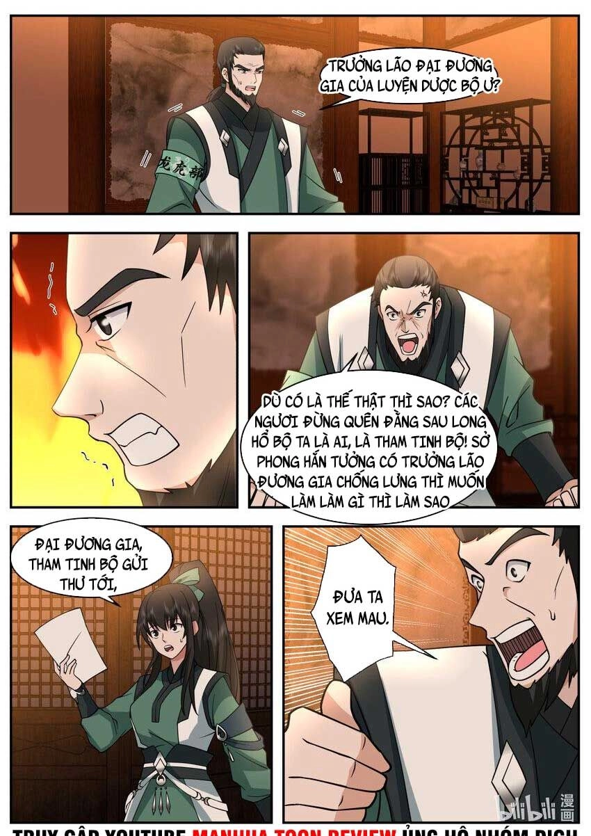 Tu La Võ Thần Chapter 749 - 9