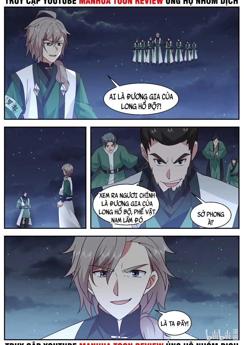 Tu La Võ Thần Chapter 750 - 3