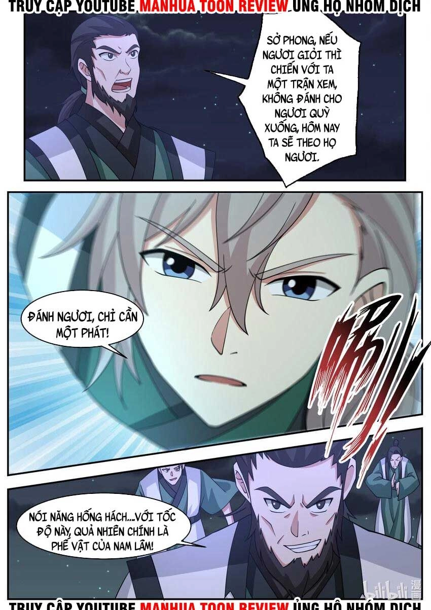 Tu La Võ Thần Chapter 750 - 7