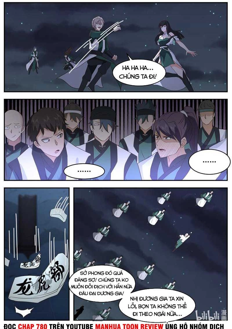 Tu La Võ Thần Chapter 751 - 2