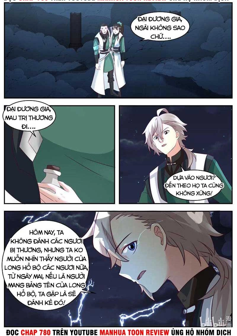 Tu La Võ Thần Chapter 751 - 3