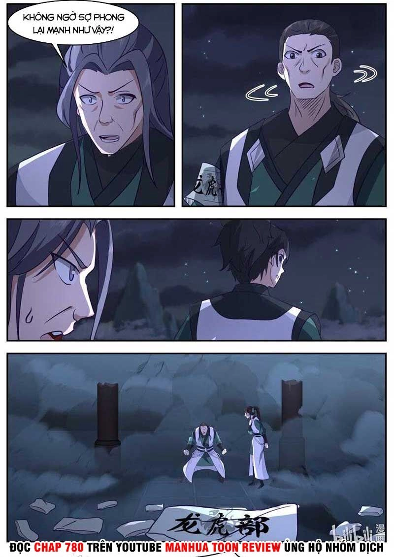Tu La Võ Thần Chapter 751 - 6