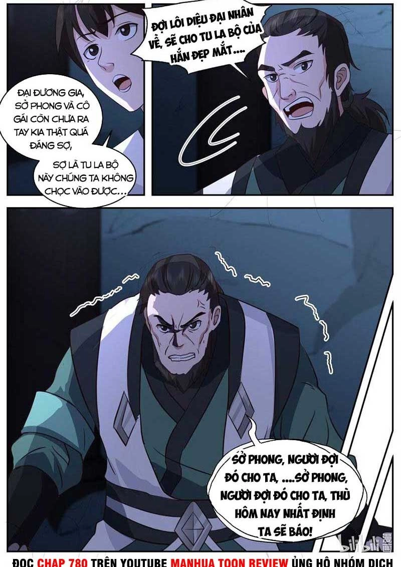 Tu La Võ Thần Chapter 751 - 7