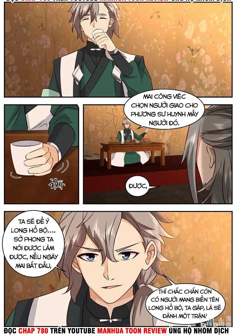 Tu La Võ Thần Chapter 751 - 11