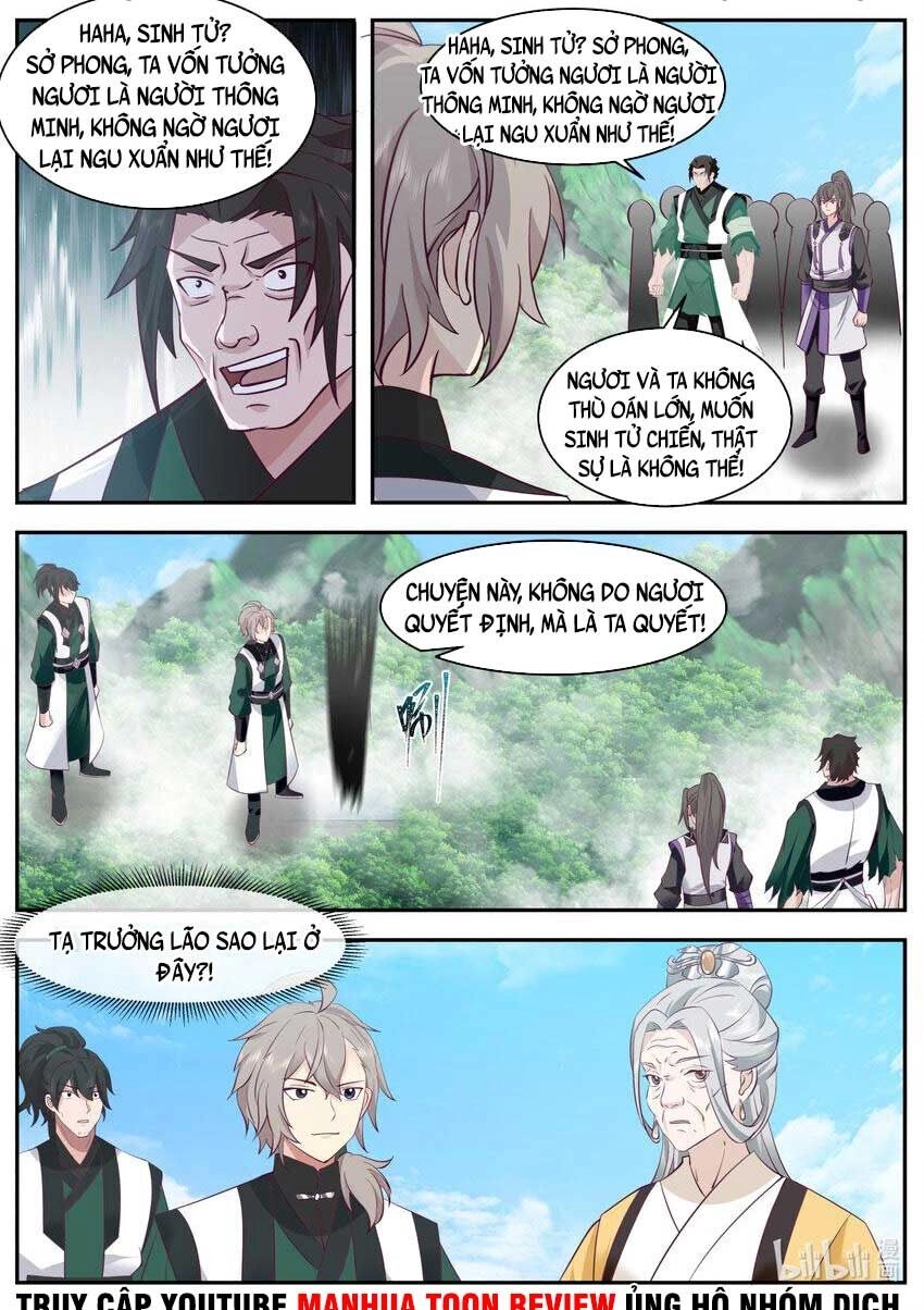 Tu La Võ Thần Chapter 753 - 5