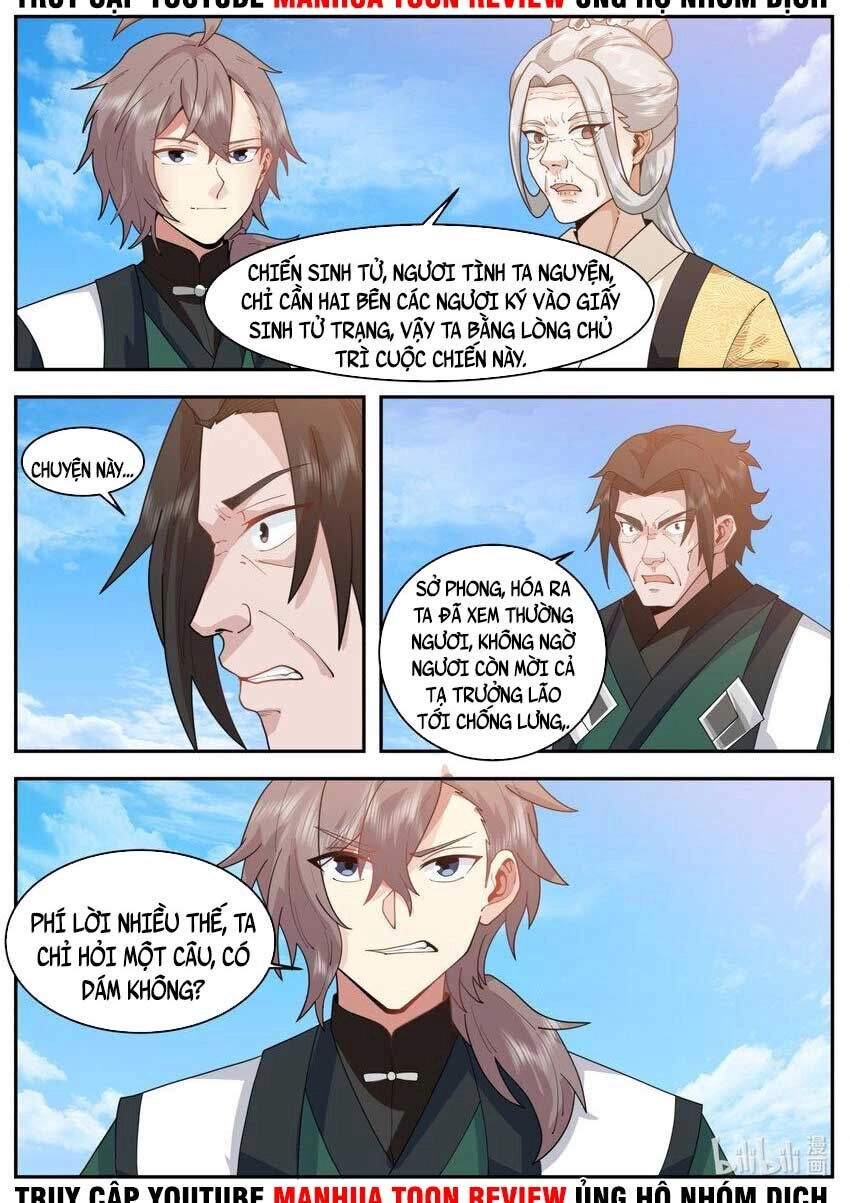 Tu La Võ Thần Chapter 753 - 6