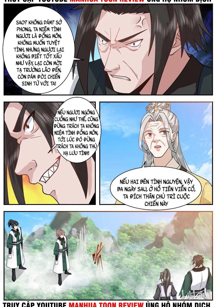 Tu La Võ Thần Chapter 753 - 7