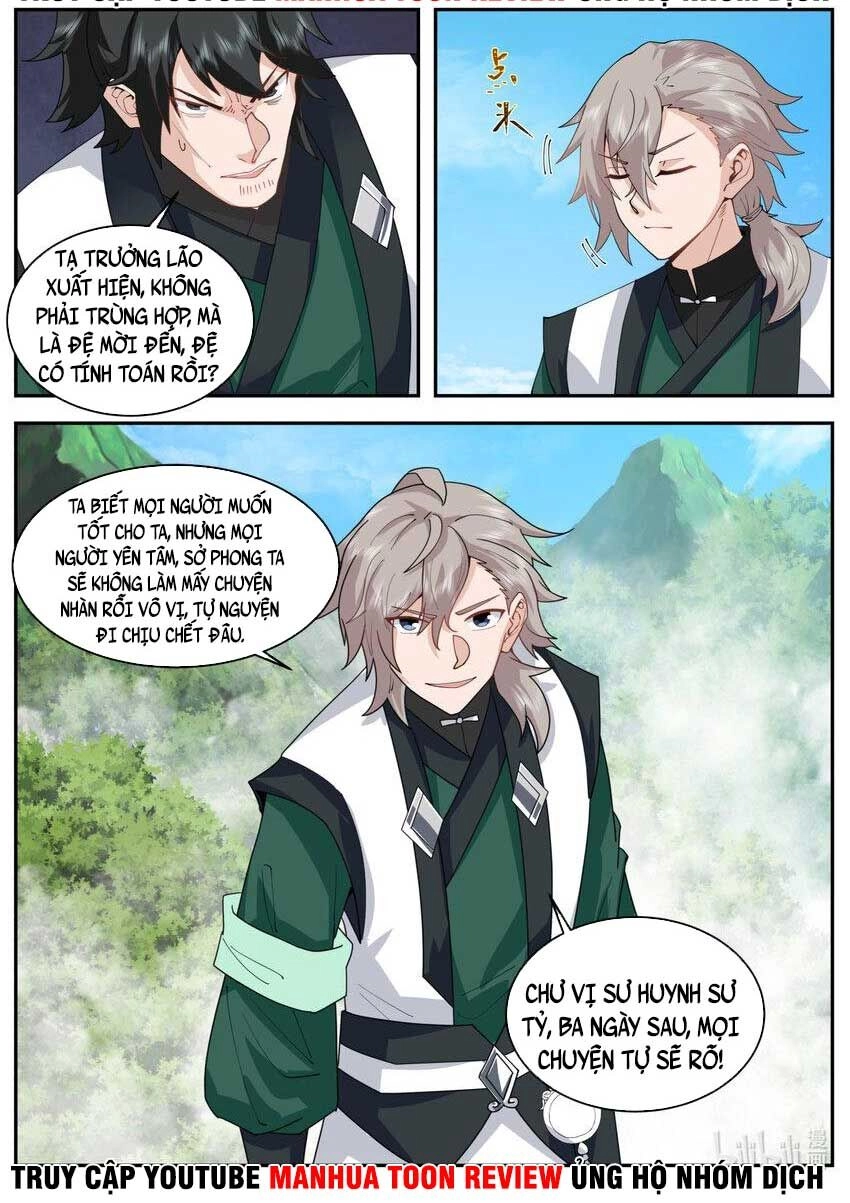 Tu La Võ Thần Chapter 753 - 11