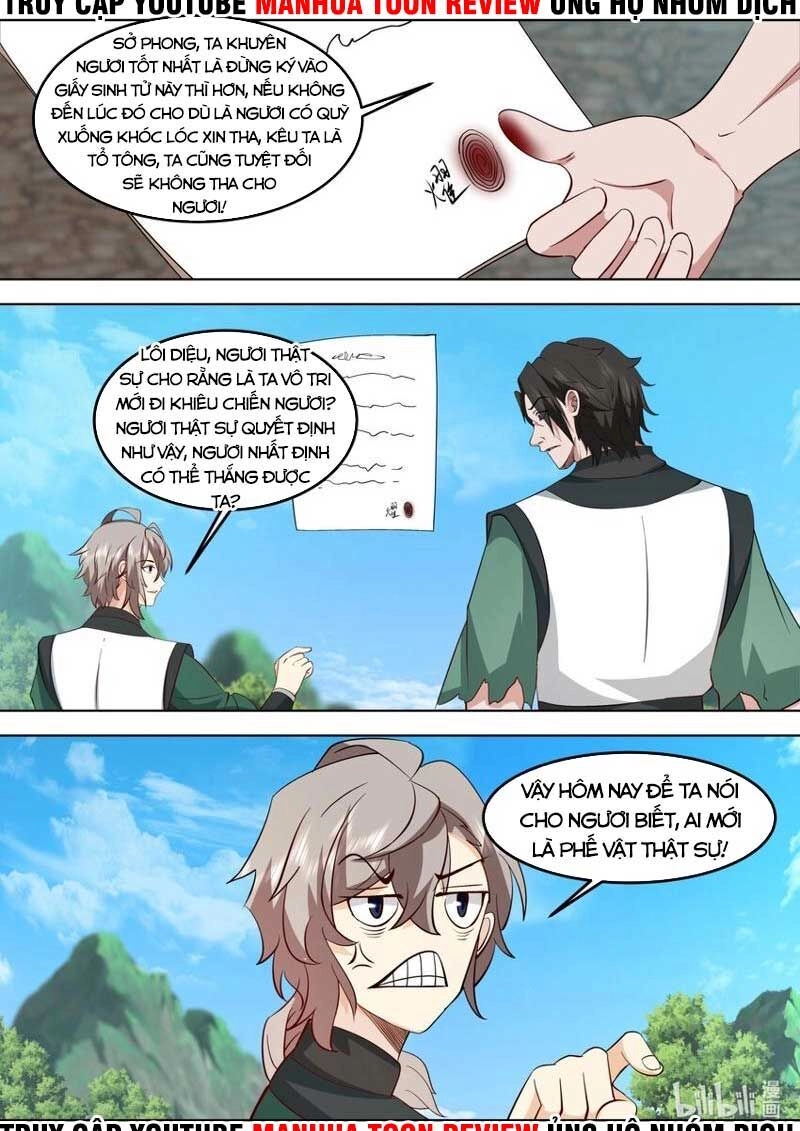 Tu La Võ Thần Chapter 755 - 4