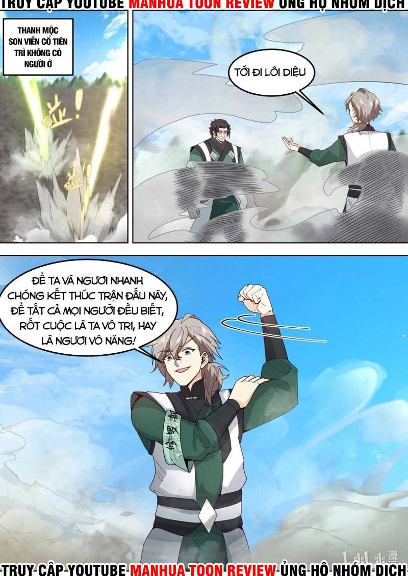 Tu La Võ Thần Chapter 755 - 6