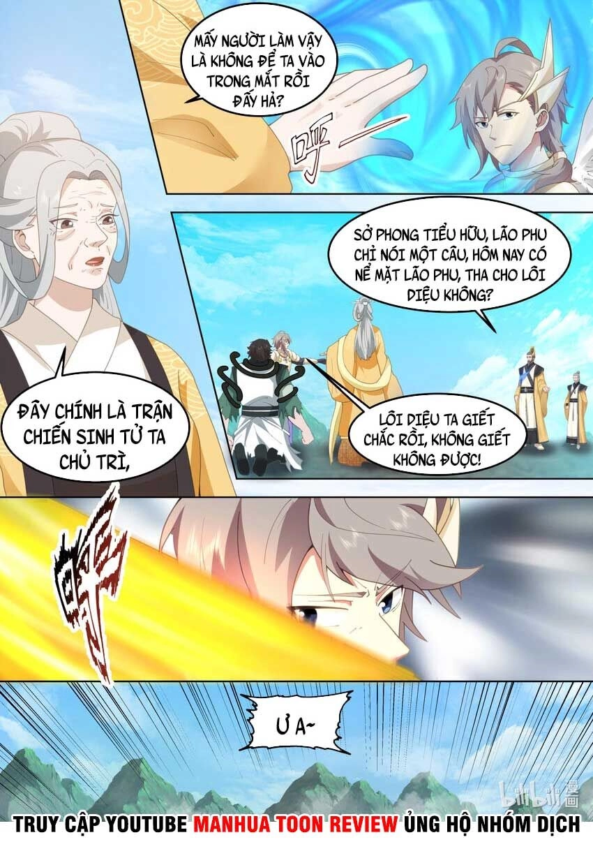 Tu La Võ Thần Chapter 757 - 11