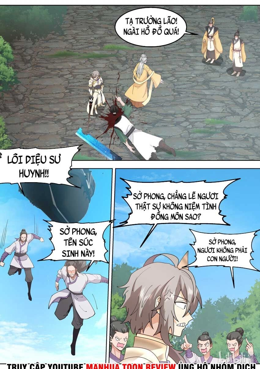 Tu La Võ Thần Chapter 758 - 2