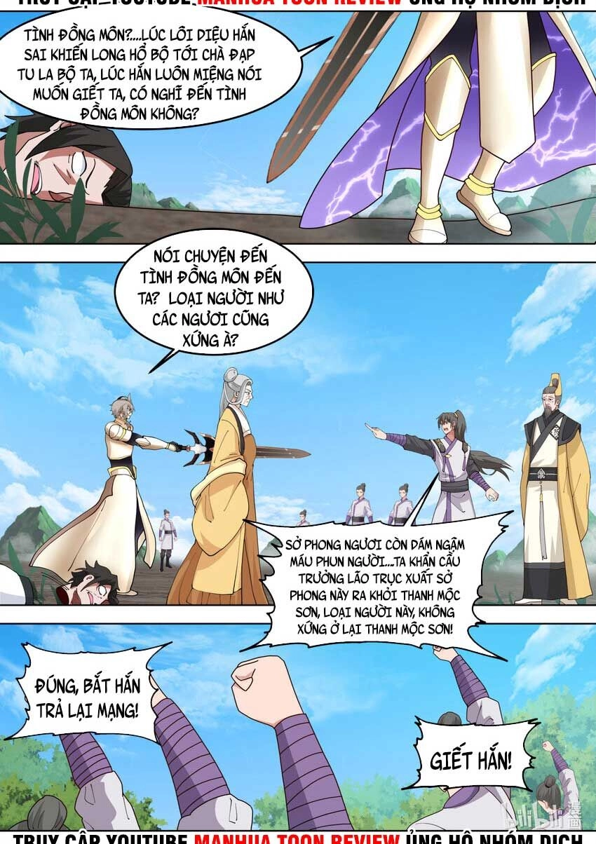 Tu La Võ Thần Chapter 758 - 3