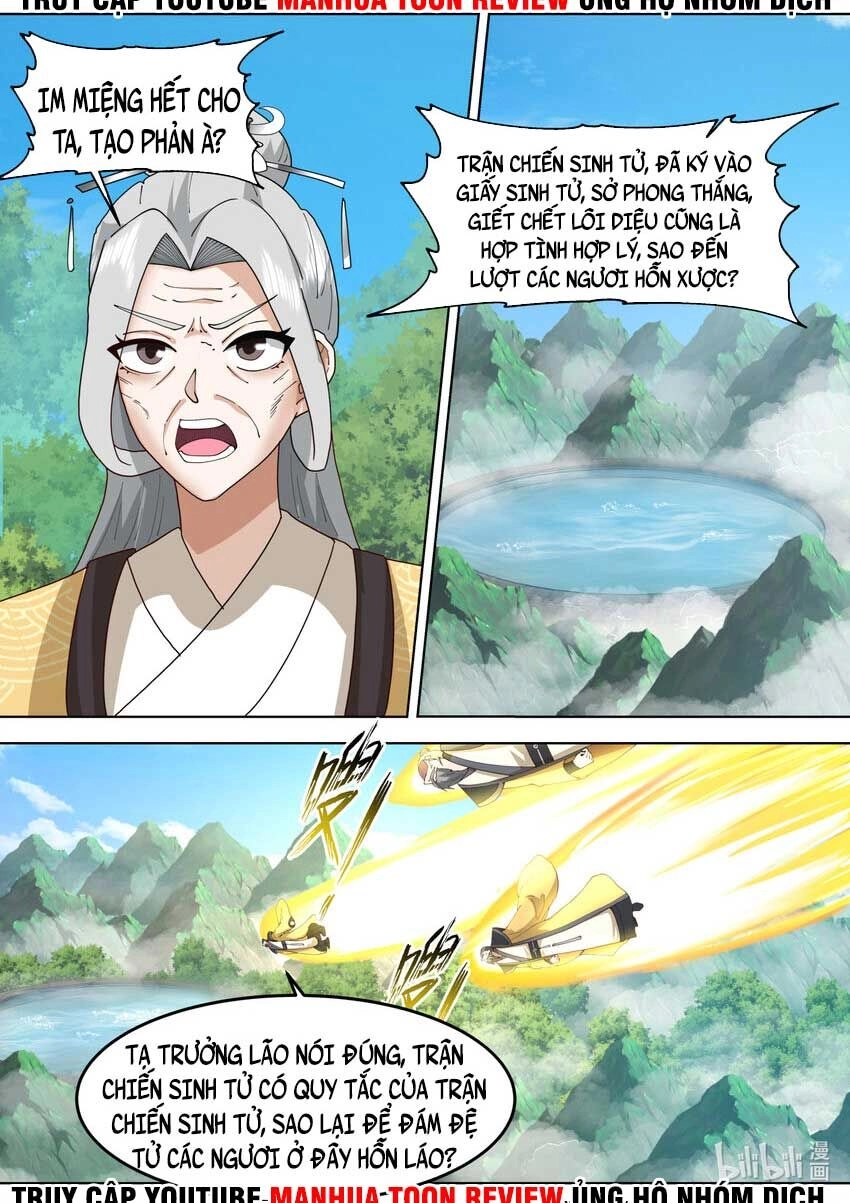 Tu La Võ Thần Chapter 758 - 4