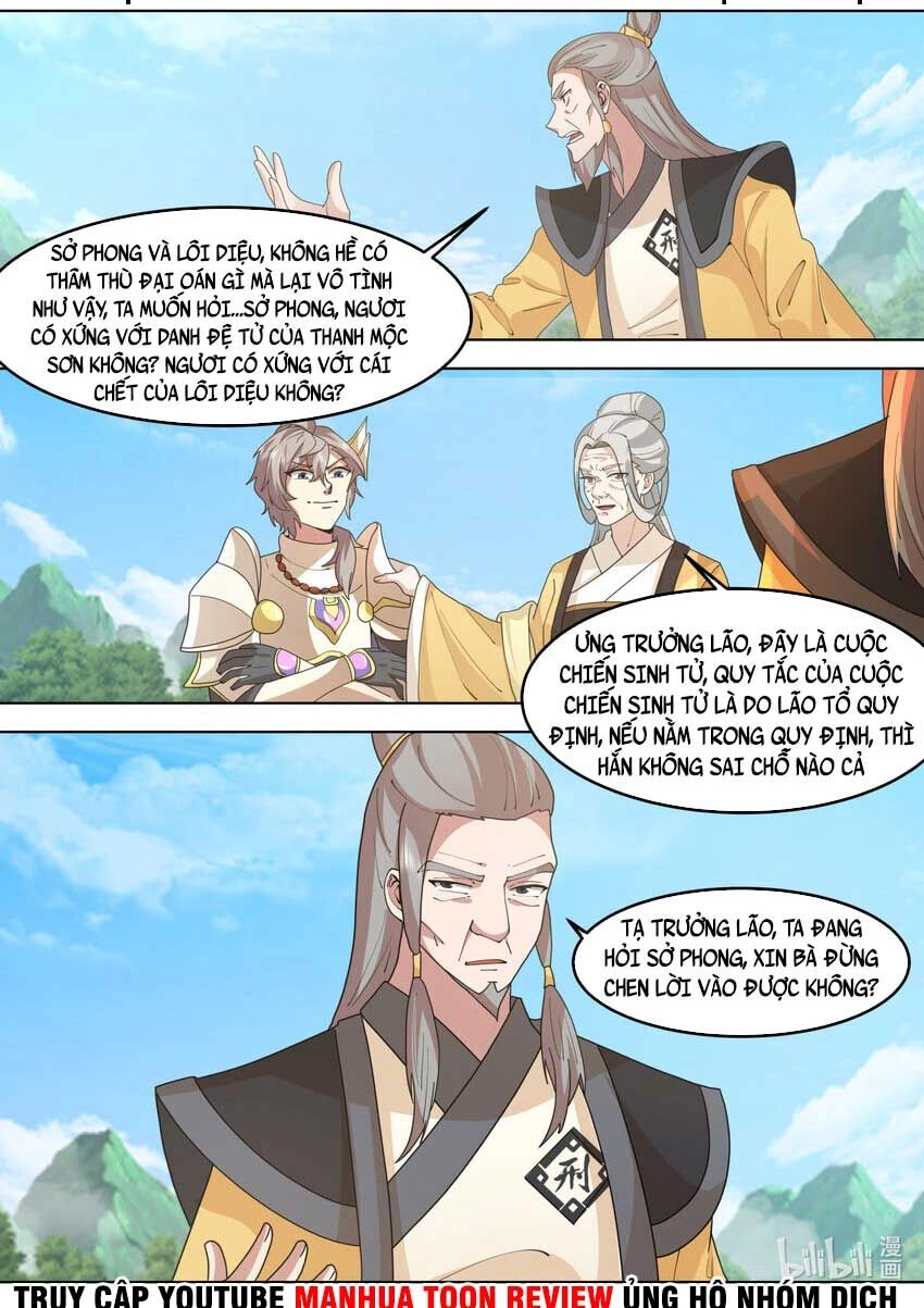 Tu La Võ Thần Chapter 758 - 7