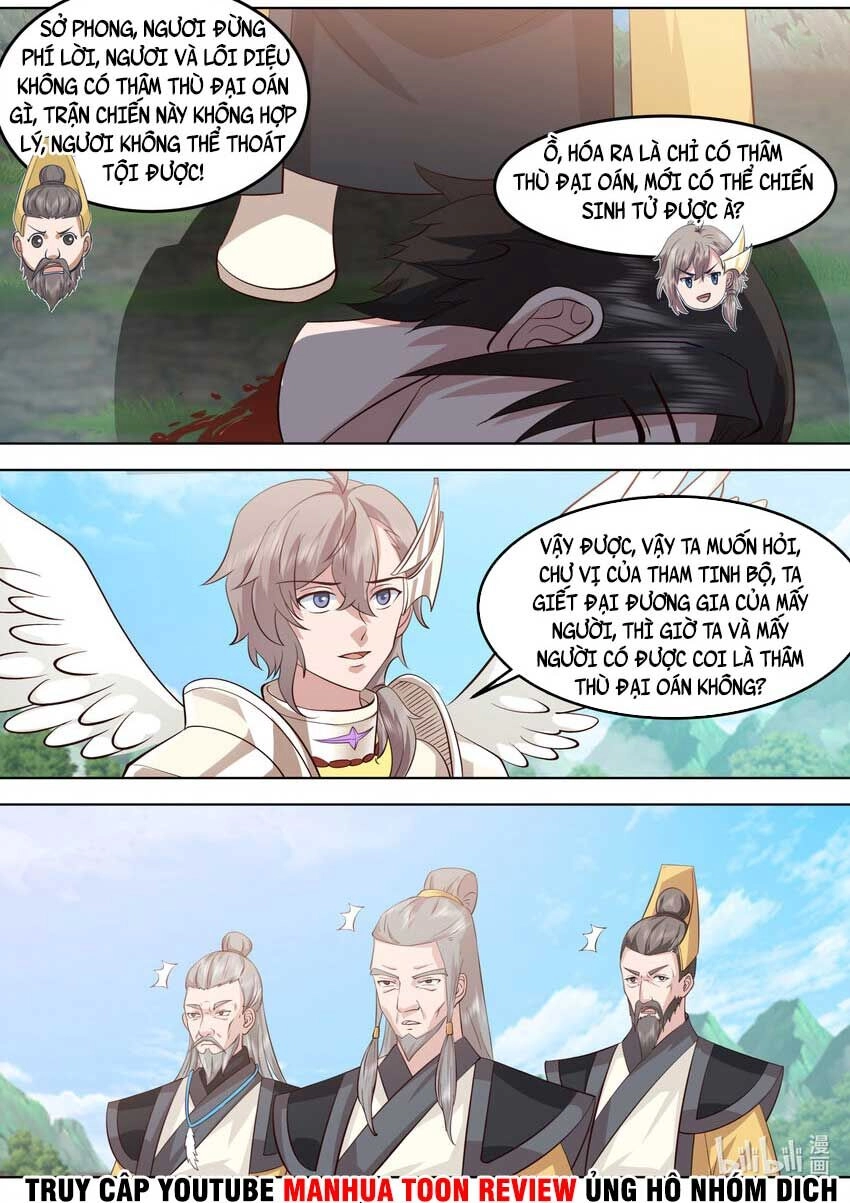 Tu La Võ Thần Chapter 758 - 9