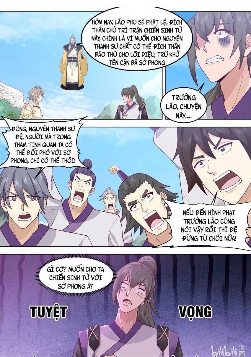 Tu La Võ Thần Chapter 759 - 2