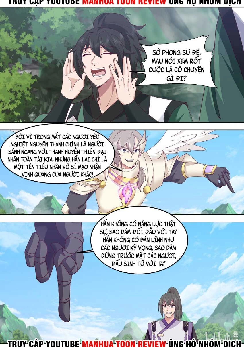 Tu La Võ Thần Chapter 759 - 5