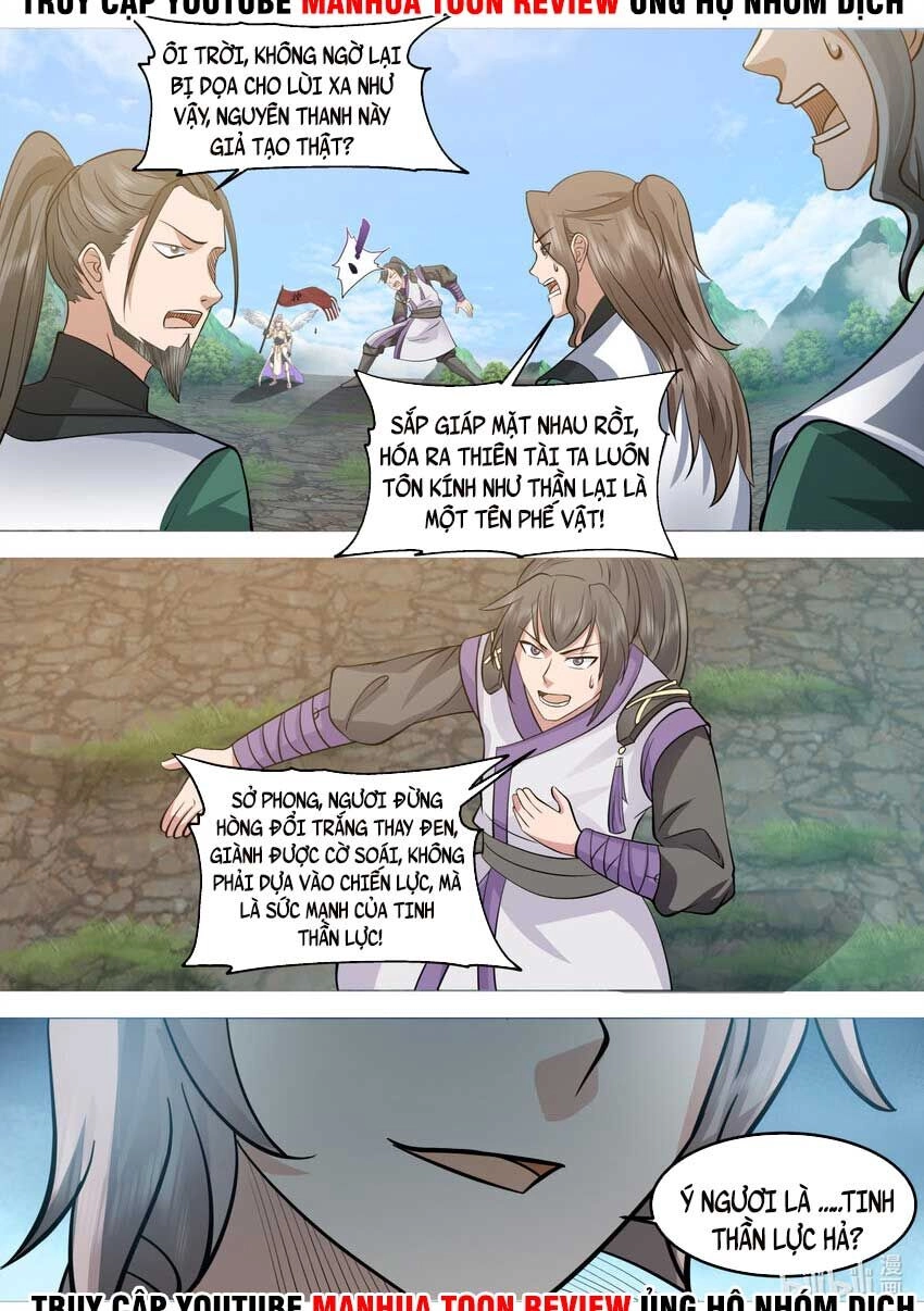 Tu La Võ Thần Chapter 760 - 4