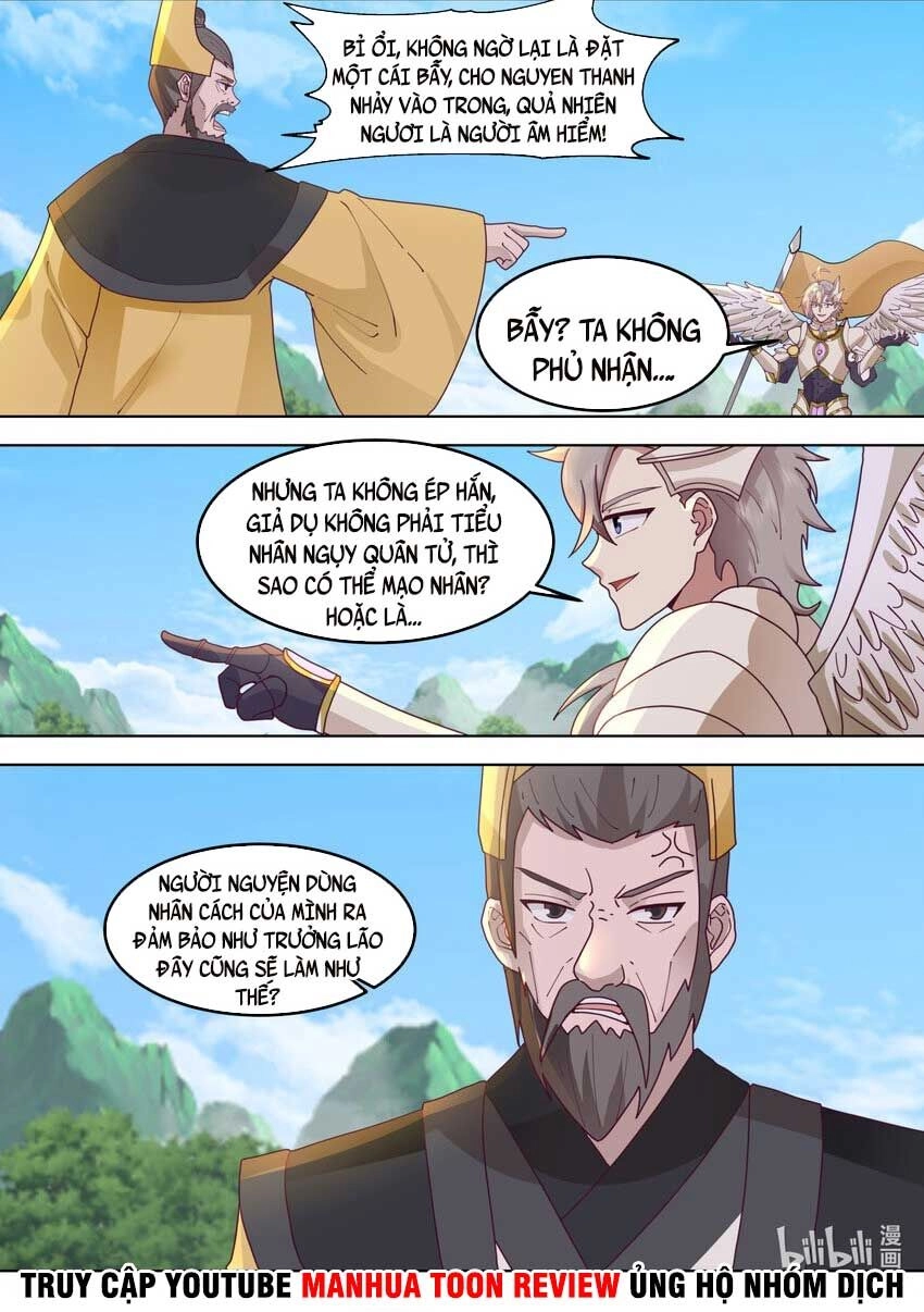 Tu La Võ Thần Chapter 760 - 11