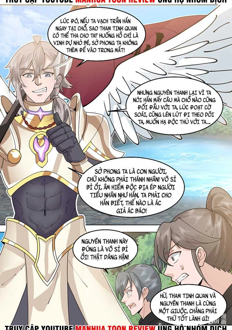 Tu La Võ Thần Chapter 761 - 5