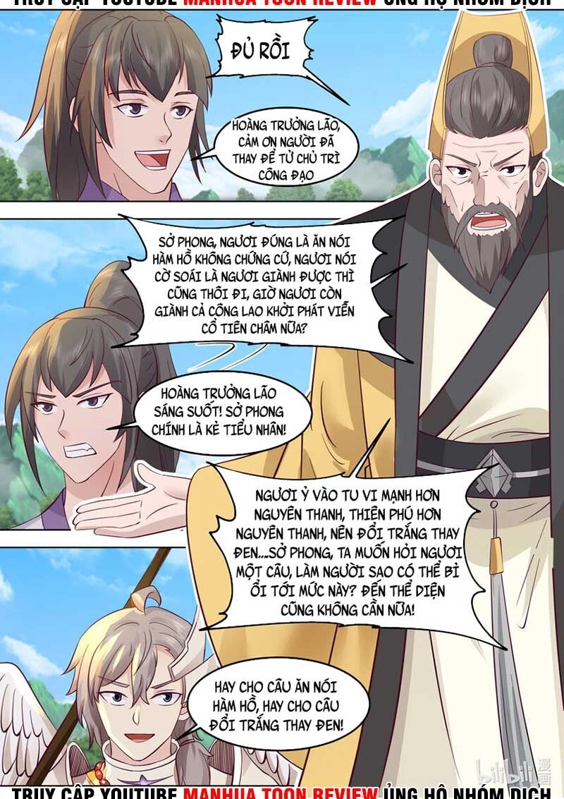 Tu La Võ Thần Chapter 761 - 6