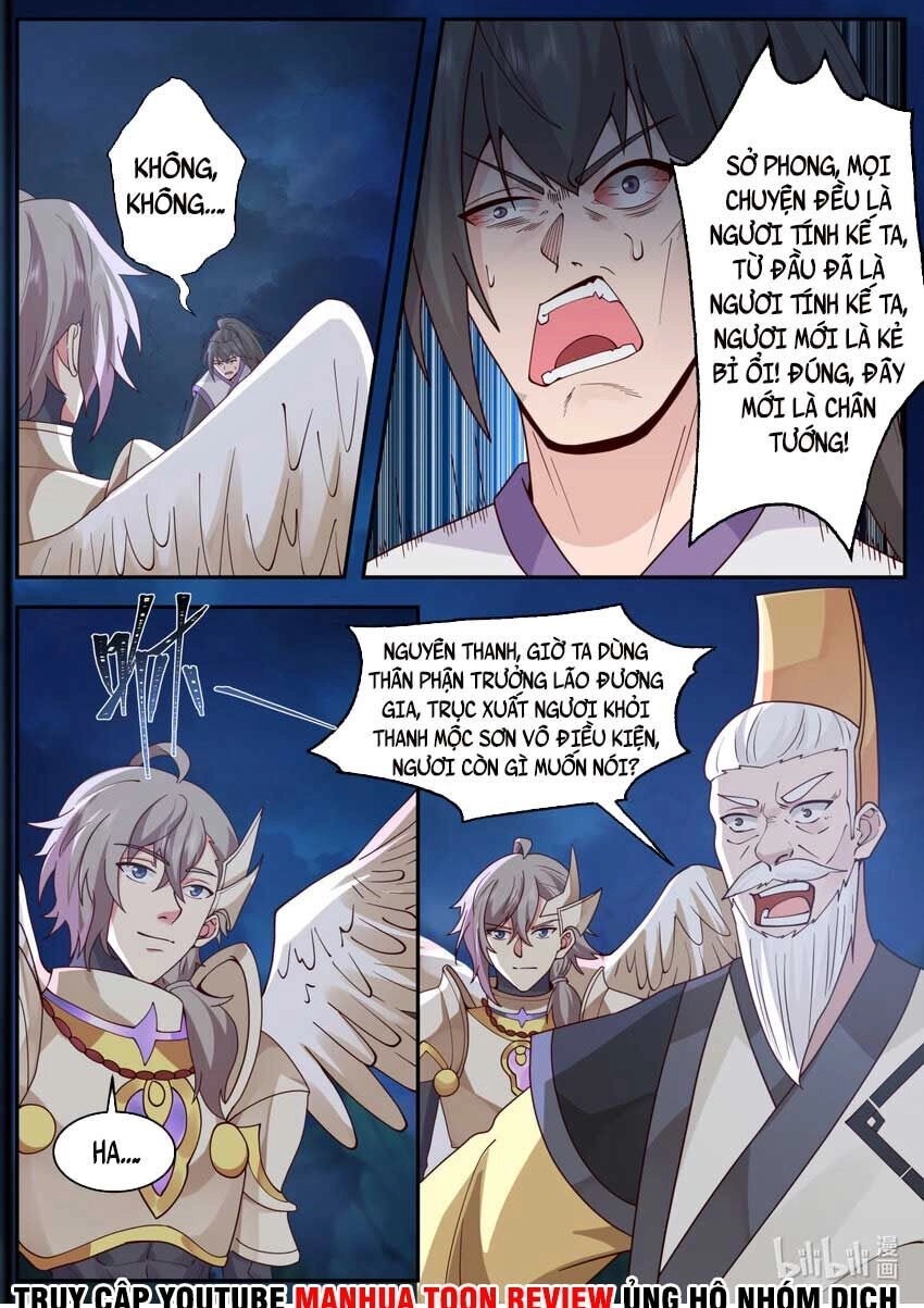 Tu La Võ Thần Chapter 765 - 10