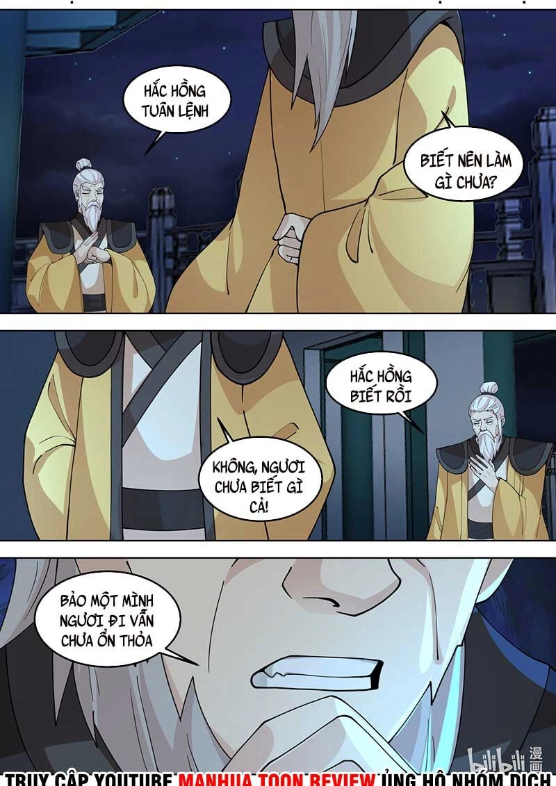 Tu La Võ Thần Chapter 766 - 9