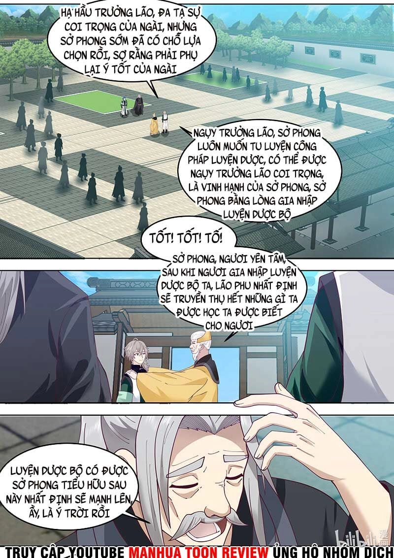 Tu La Võ Thần Chapter 770 - 5
