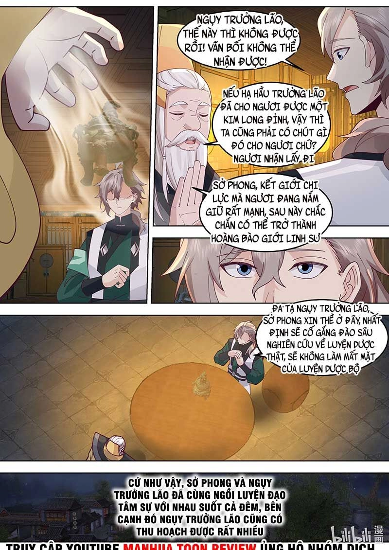 Tu La Võ Thần Chapter 773 - 4