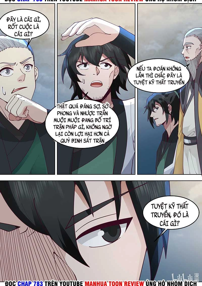 Tu La Võ Thần Chapter 774 - 9