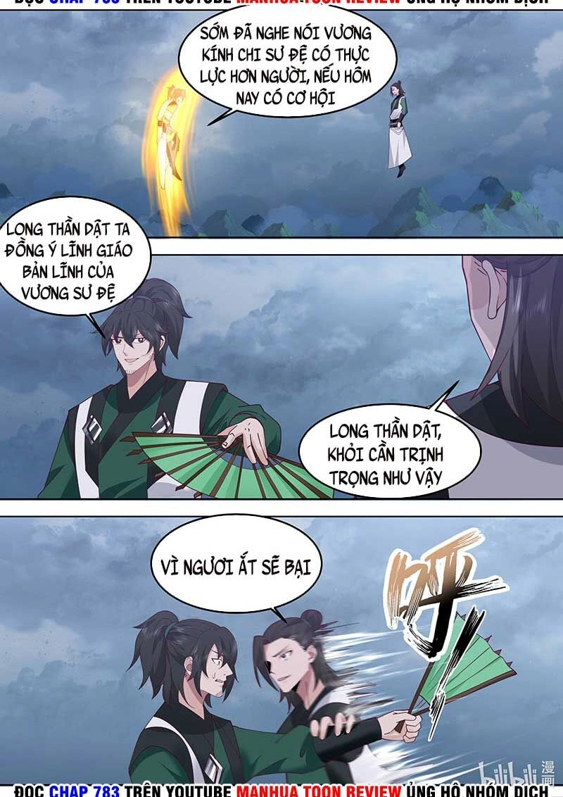 Tu La Võ Thần Chapter 775 - 5