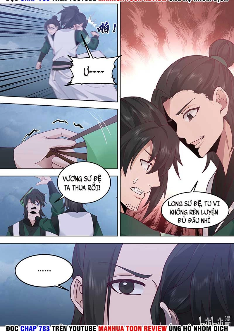 Tu La Võ Thần Chapter 775 - 6