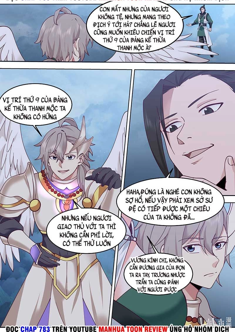 Tu La Võ Thần Chapter 775 - 7