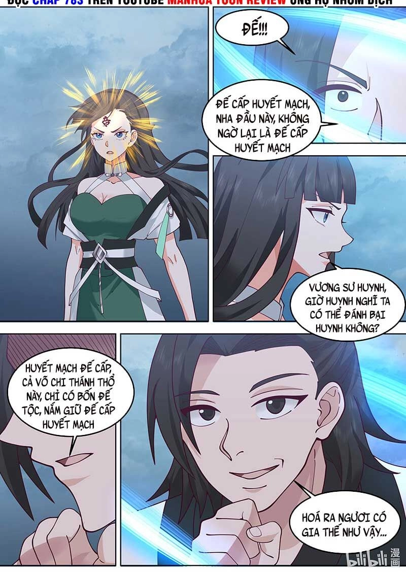 Tu La Võ Thần Chapter 775 - 11