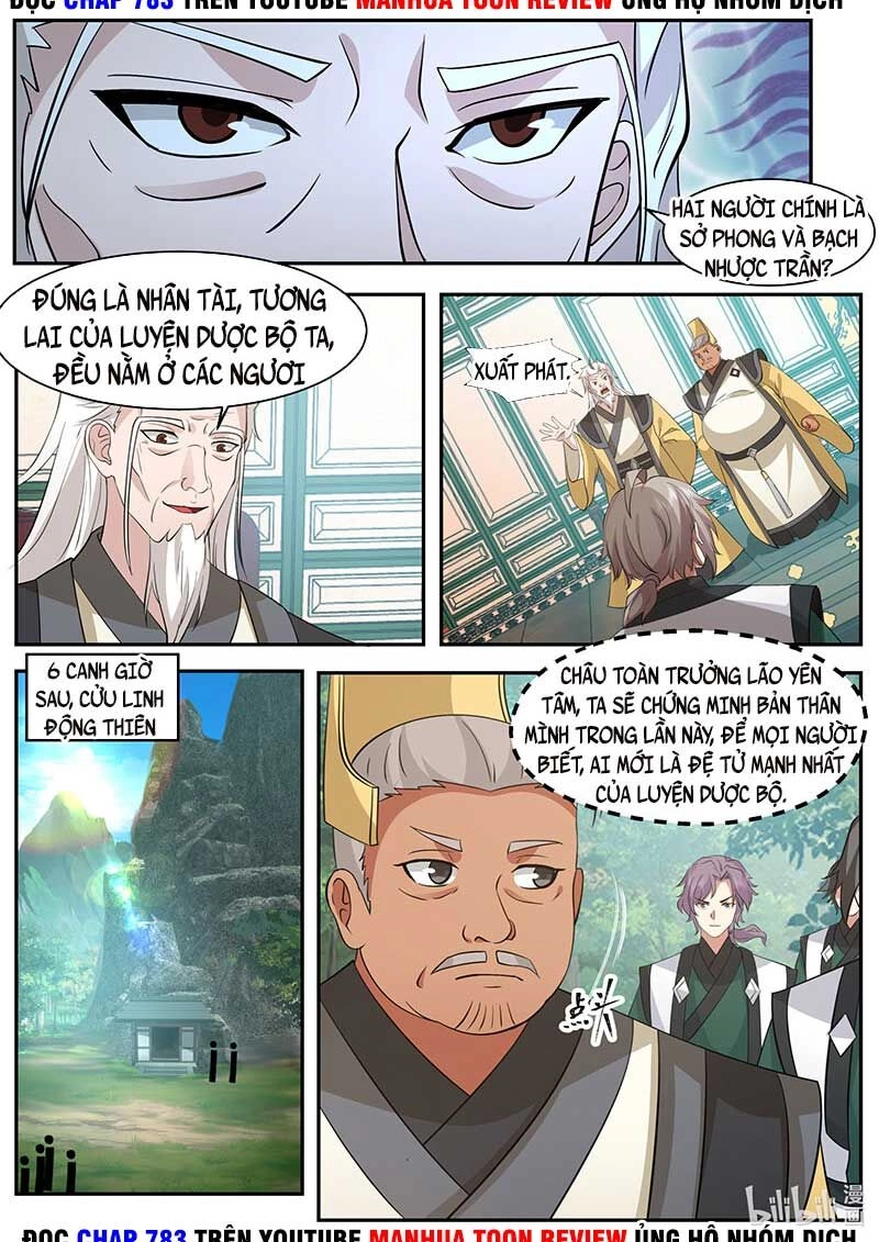 Tu La Võ Thần Chapter 777 - 3