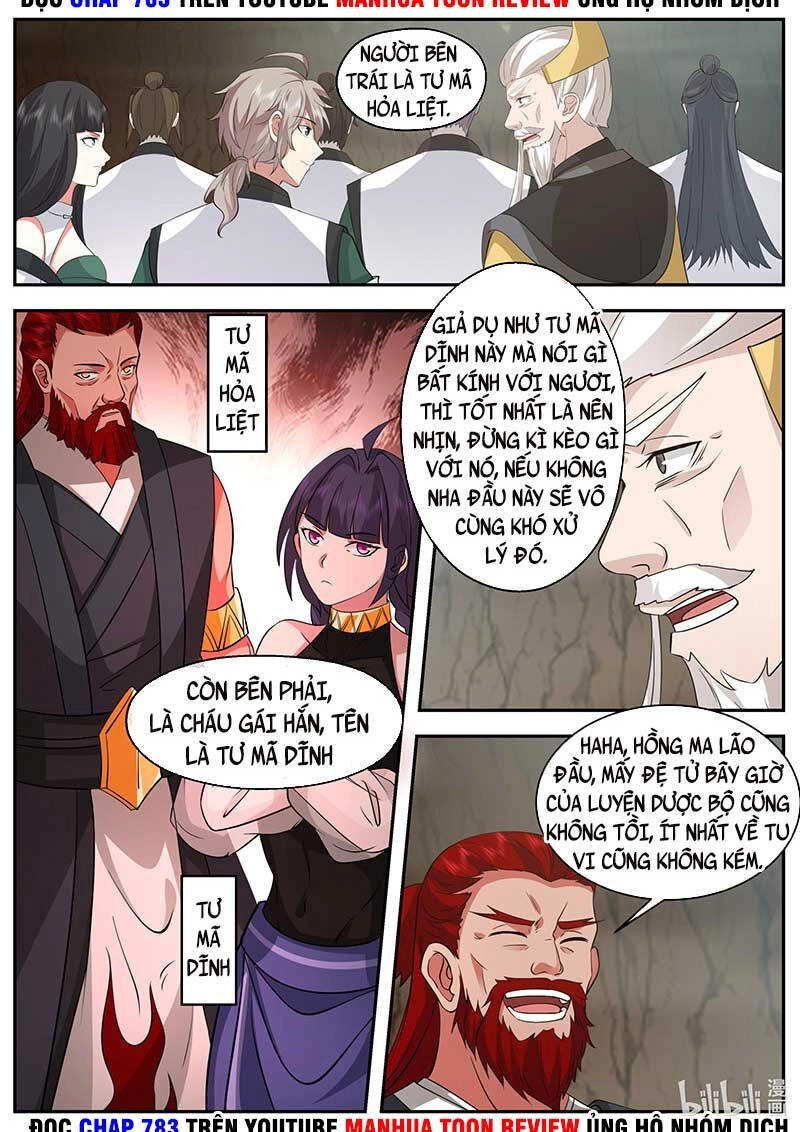 Tu La Võ Thần Chapter 777 - 4