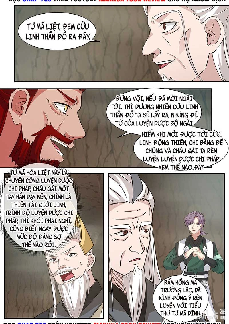 Tu La Võ Thần Chapter 777 - 5