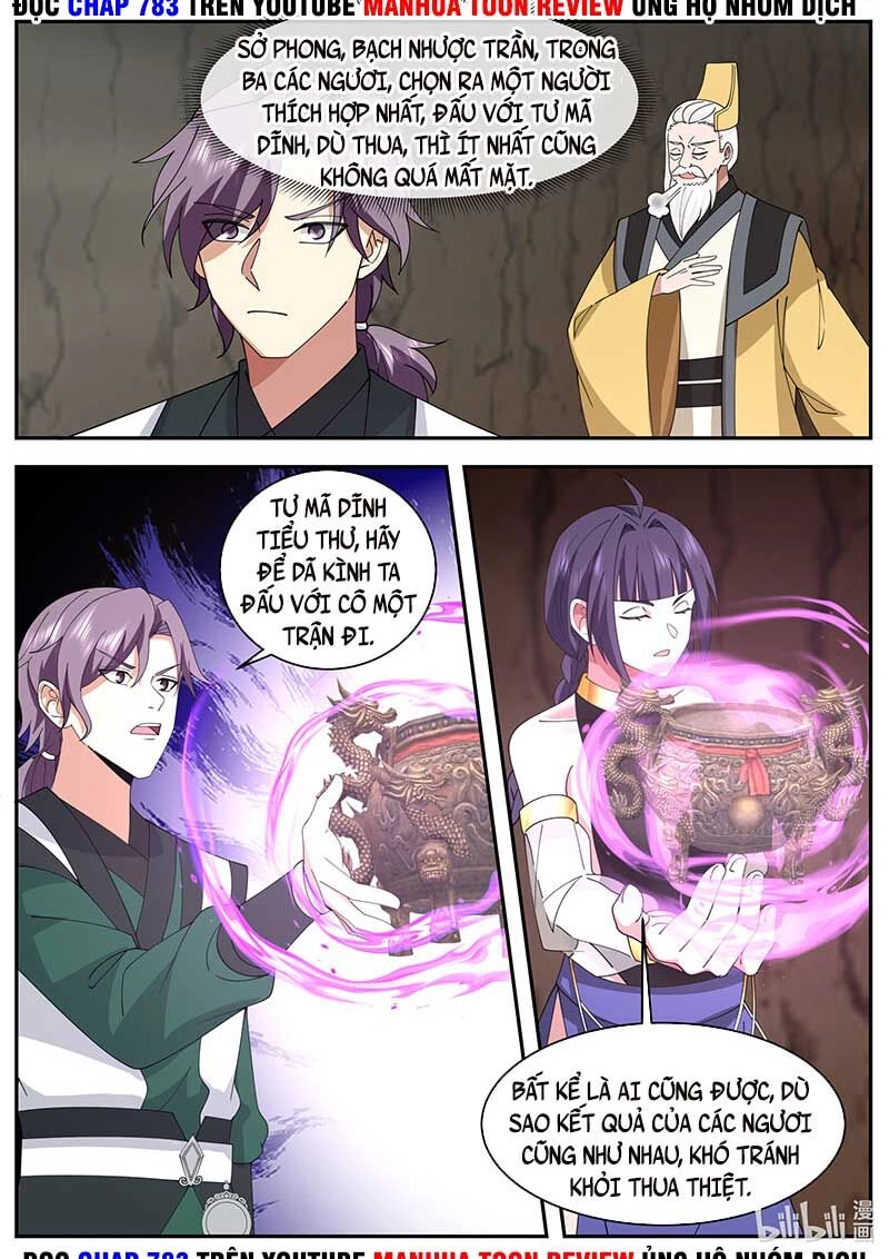 Tu La Võ Thần Chapter 777 - 6