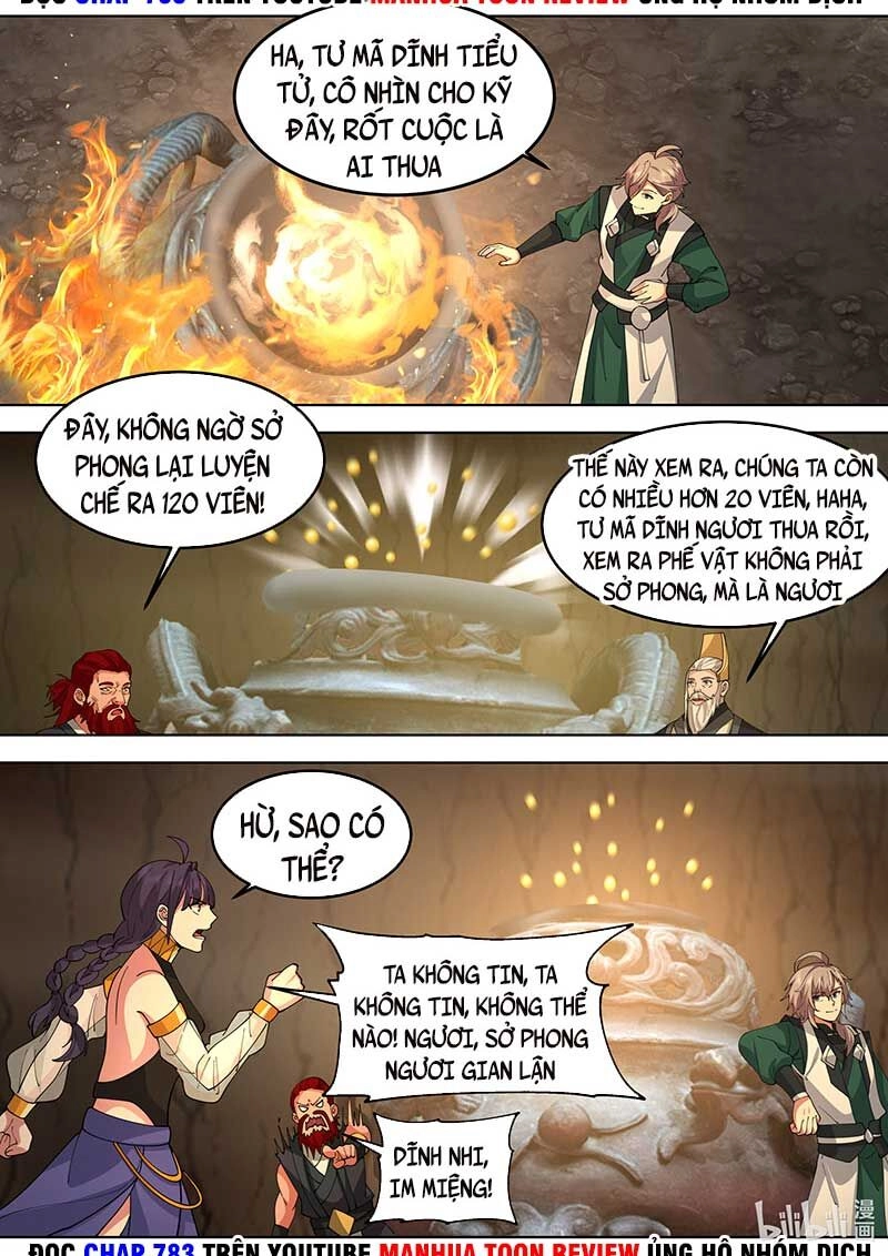 Tu La Võ Thần Chapter 778 - 8