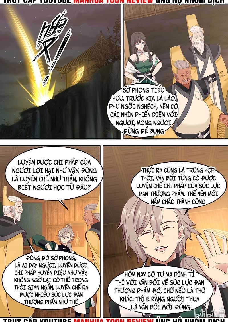 Tu La Võ Thần Chapter 779 - 5
