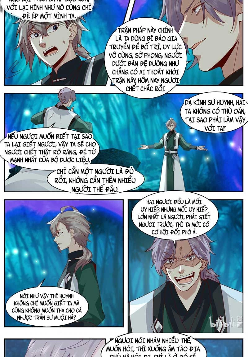 Tu La Võ Thần Chapter 782 - 5